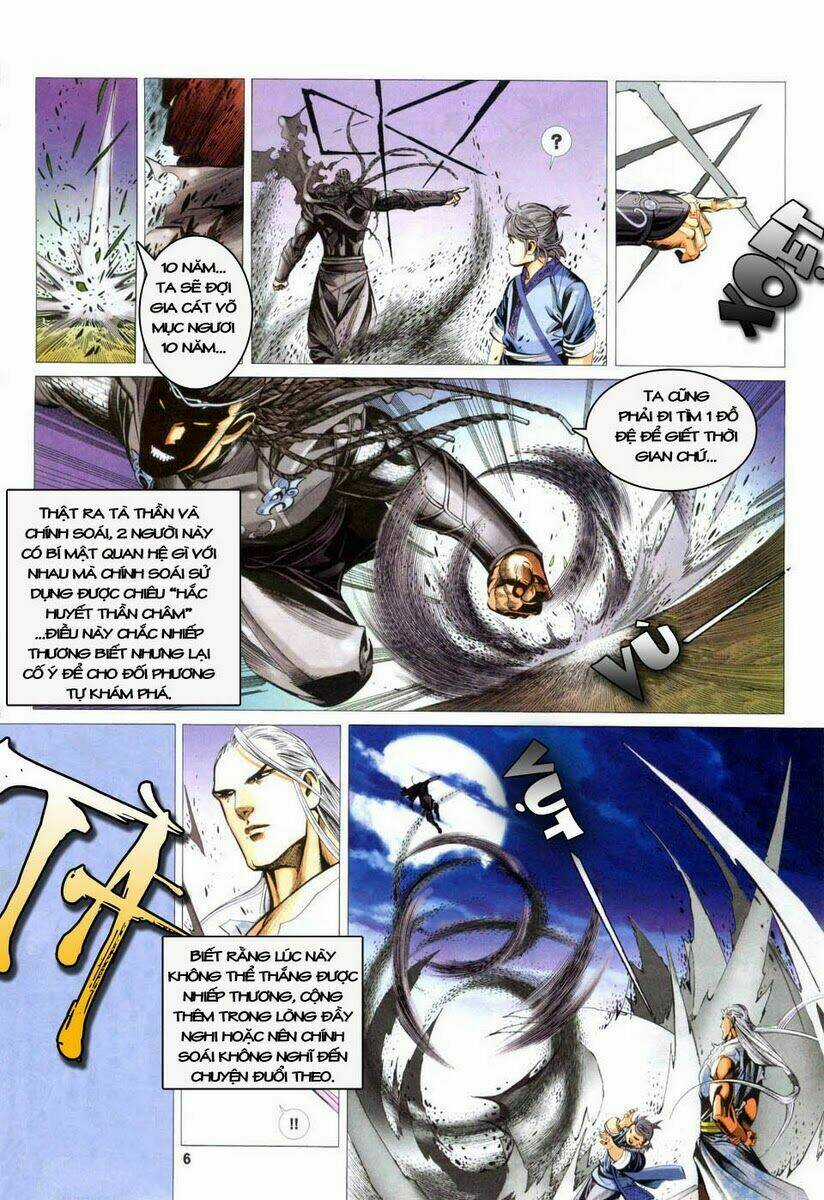 Tà Thần - Chapter 3 - Trang 5