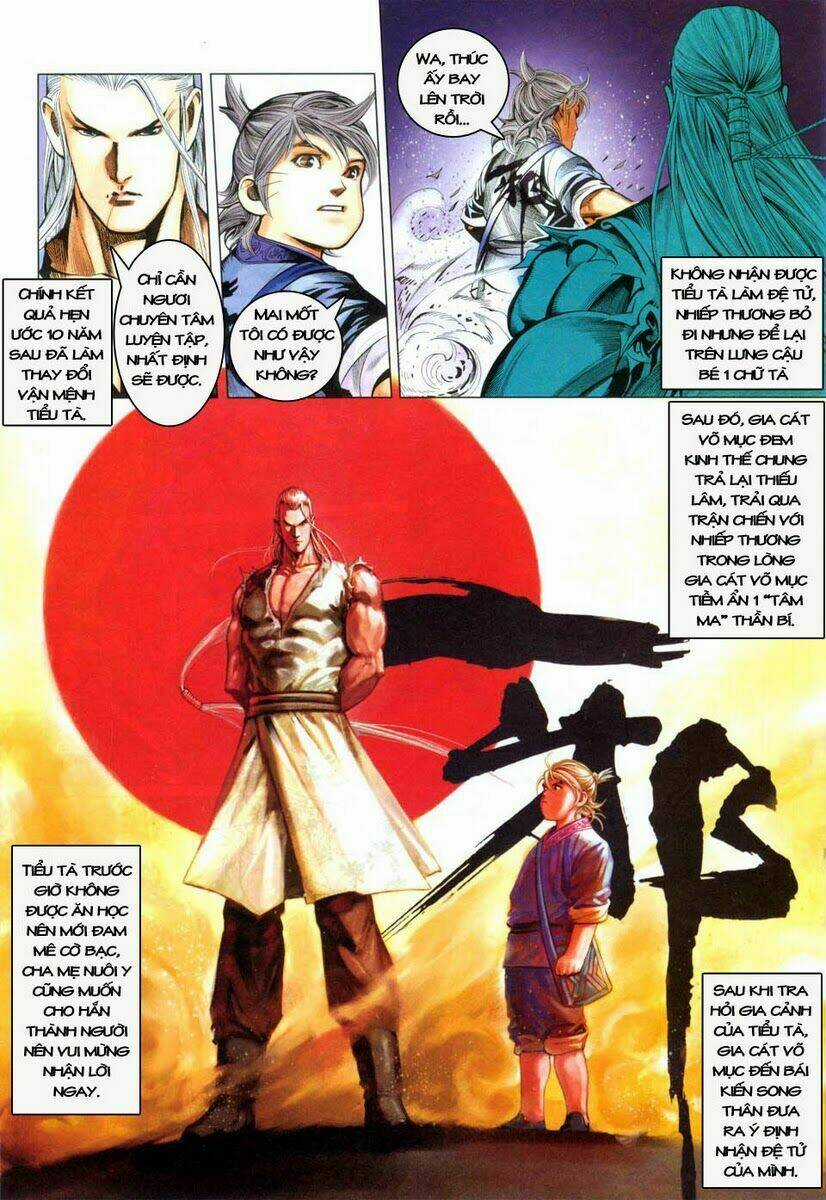 Tà Thần - Chapter 3 - Trang 6