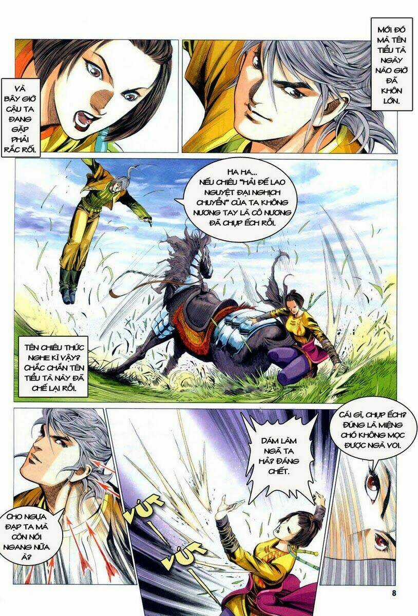 Tà Thần - Chapter 3 - Trang 7