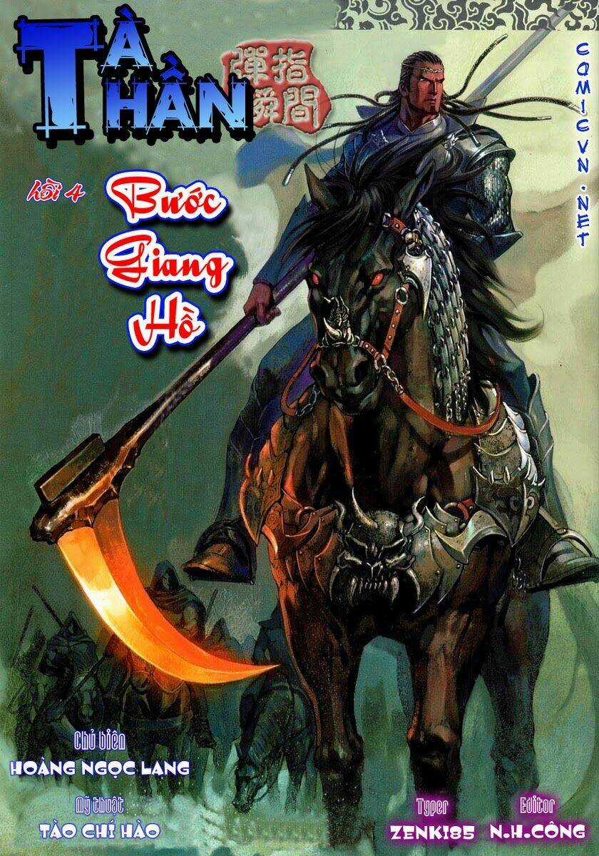 Tà Thần - Chapter 4 - Trang 1