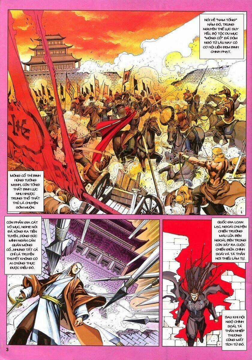 Tà Thần - Chapter 4 - Trang 2