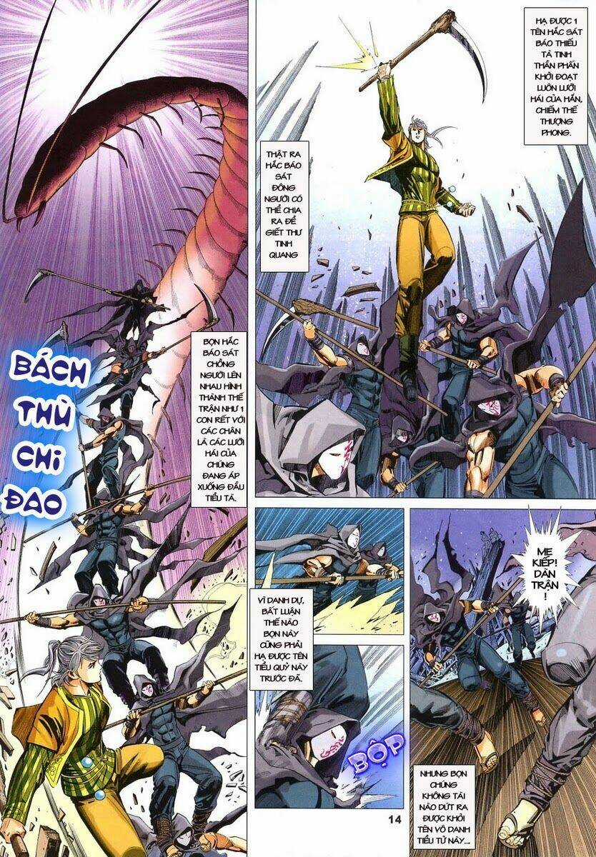 Tà Thần - Chapter 4 - Trang 13