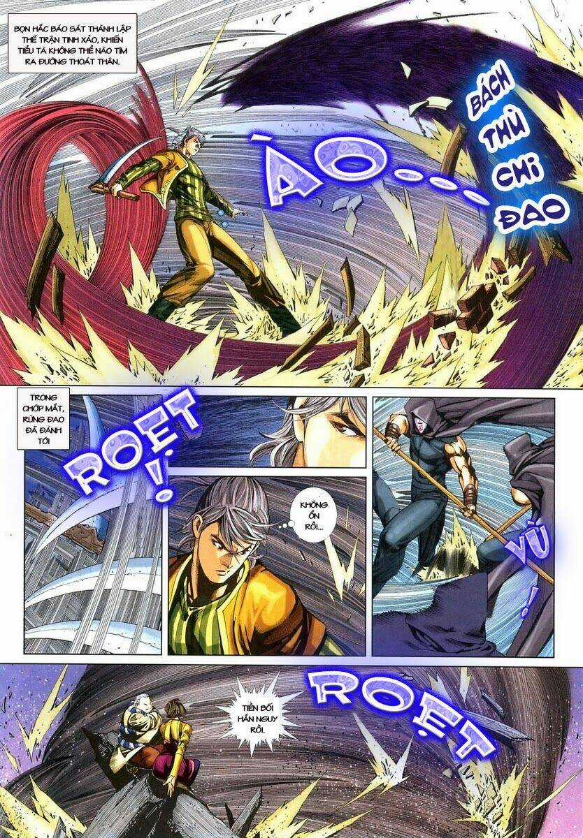 Tà Thần - Chapter 4 - Trang 15