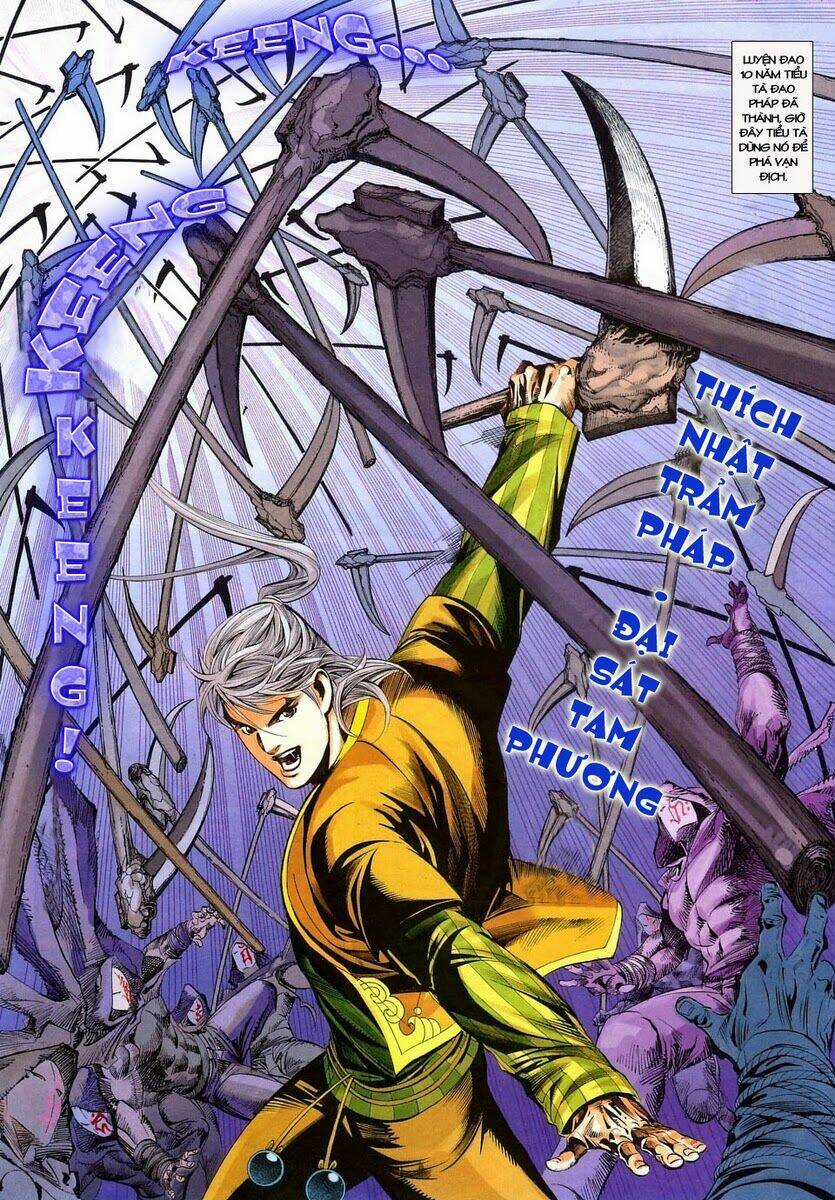 Tà Thần - Chapter 4 - Trang 17