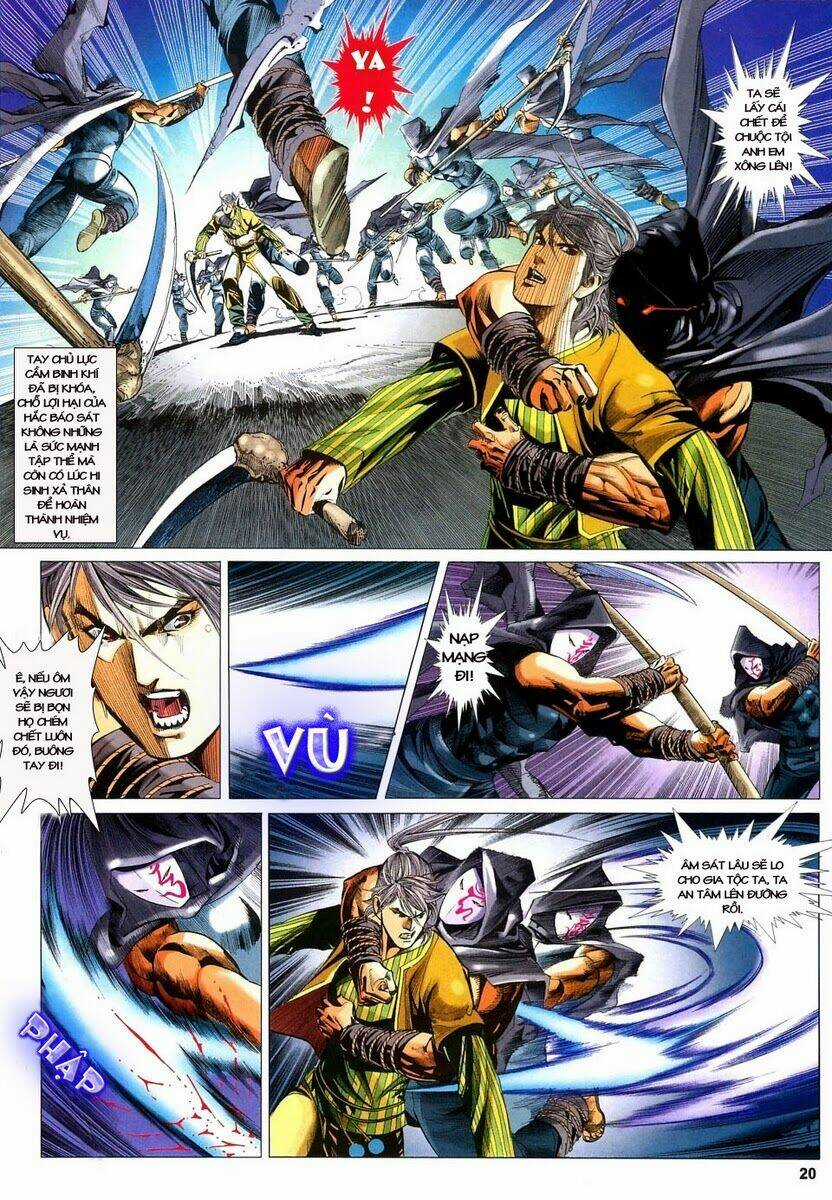 Tà Thần - Chapter 4 - Trang 19