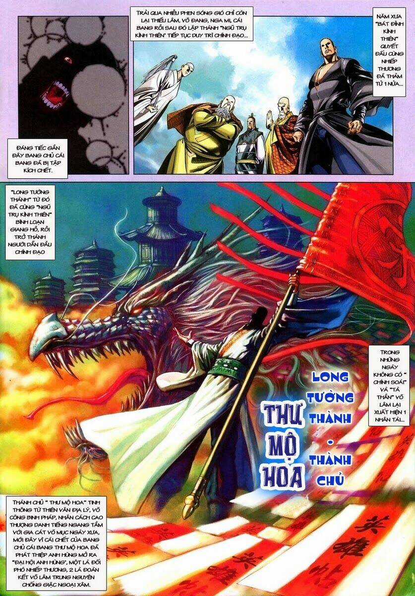 Tà Thần - Chapter 4 - Trang 3