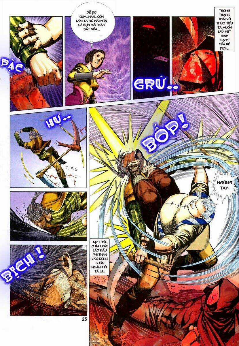 Tà Thần - Chapter 4 - Trang 24