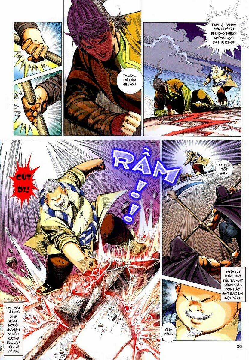 Tà Thần - Chapter 4 - Trang 25