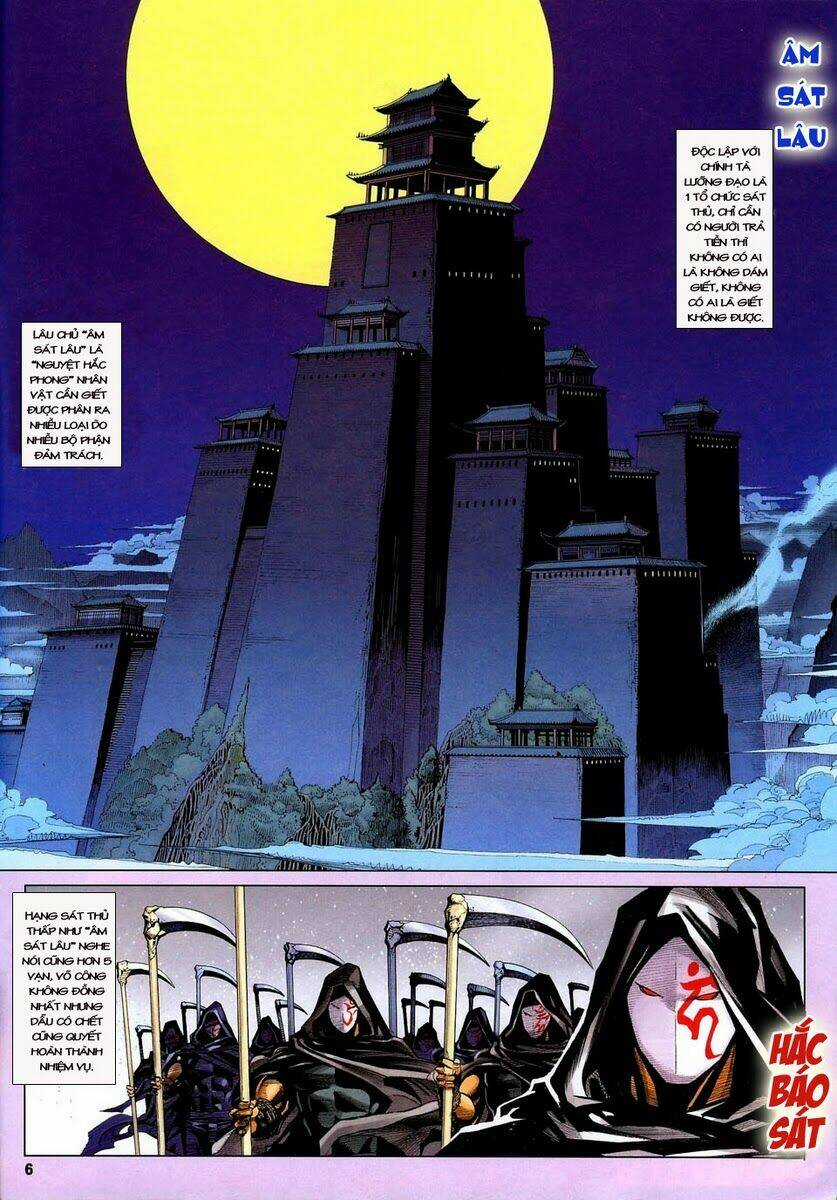 Tà Thần - Chapter 4 - Trang 5