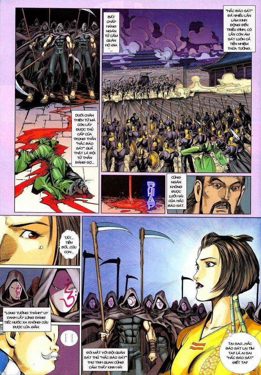 Tà Thần - Chapter 4 - Trang 6