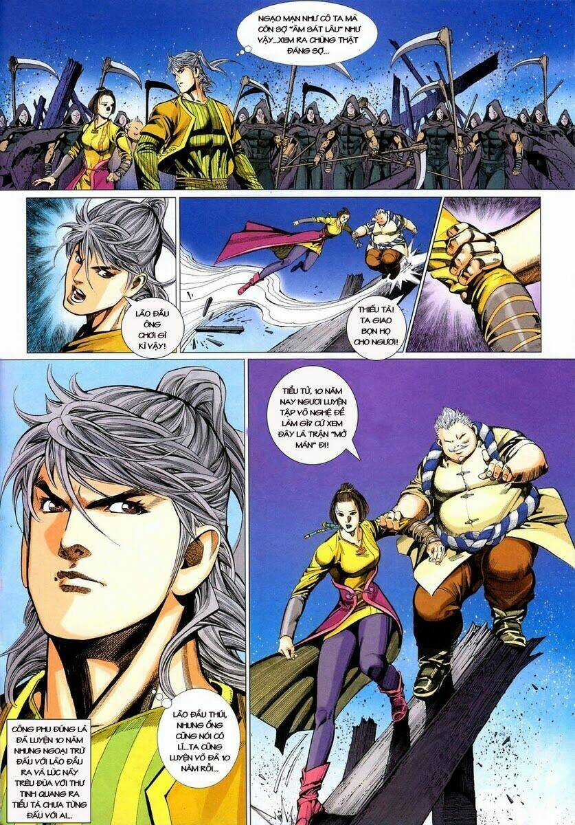 Tà Thần - Chapter 4 - Trang 7