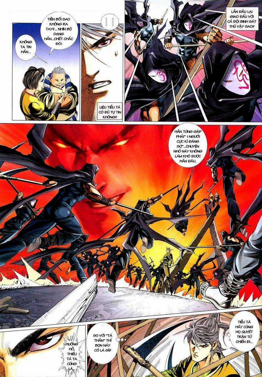 Tà Thần - Chapter 4 - Trang 8