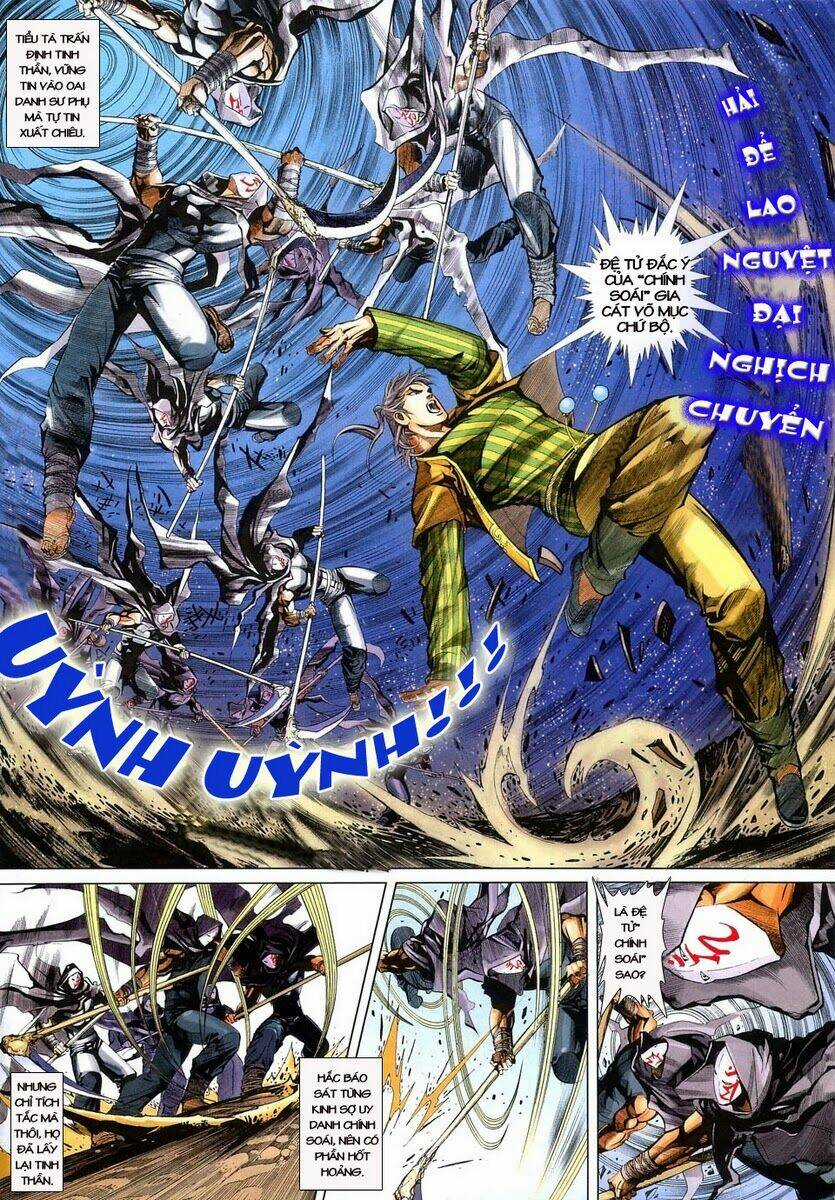 Tà Thần - Chapter 4 - Trang 9