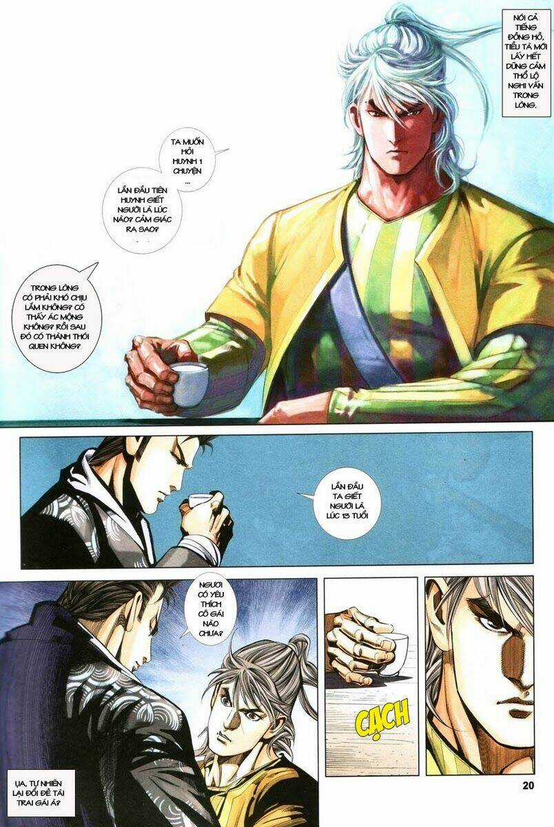 Tà Thần - Chapter 5 - Trang 17