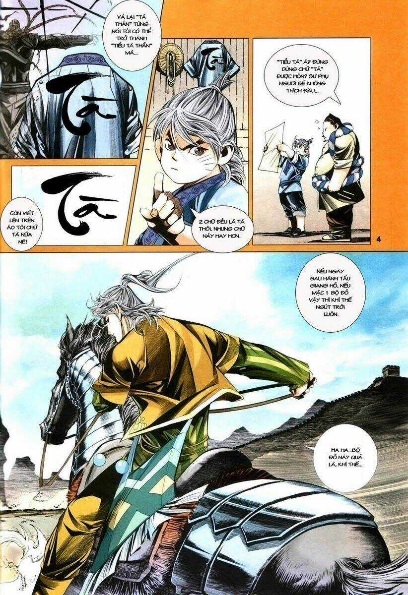 Tà Thần - Chapter 5 - Trang 3