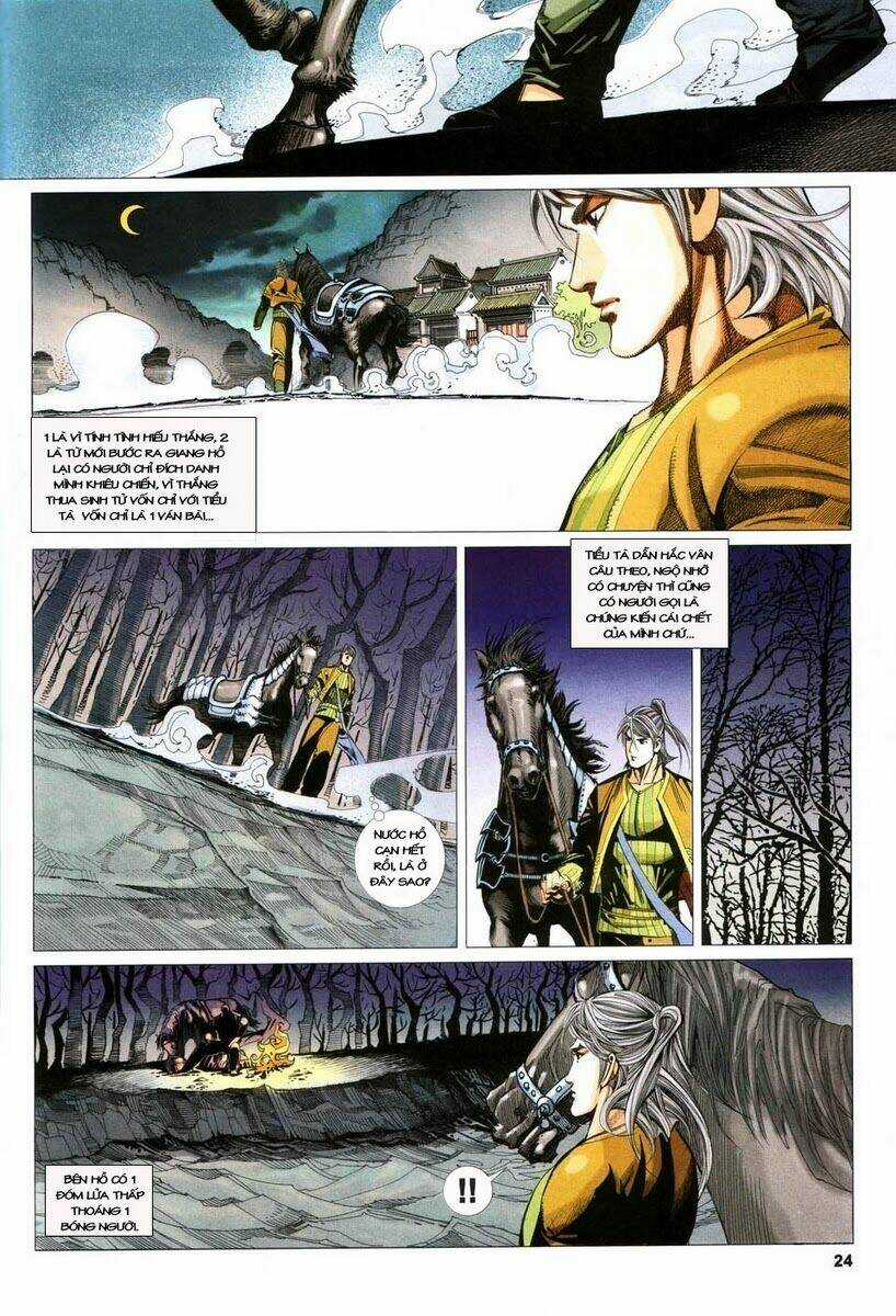 Tà Thần - Chapter 5 - Trang 21