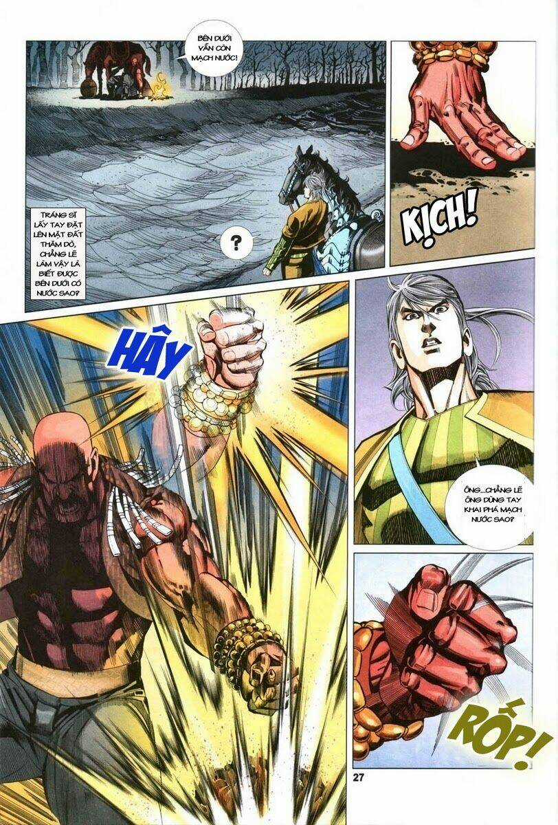 Tà Thần - Chapter 5 - Trang 24