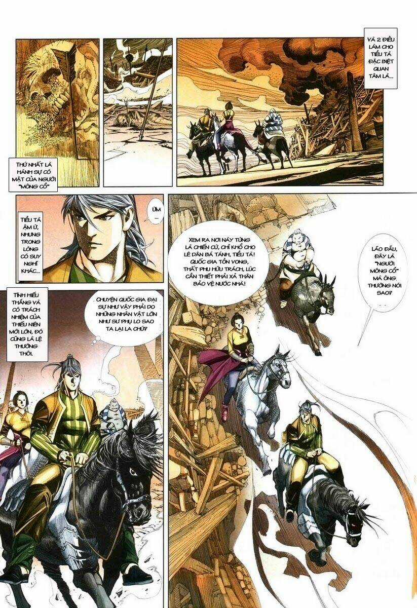 Tà Thần - Chapter 5 - Trang 6