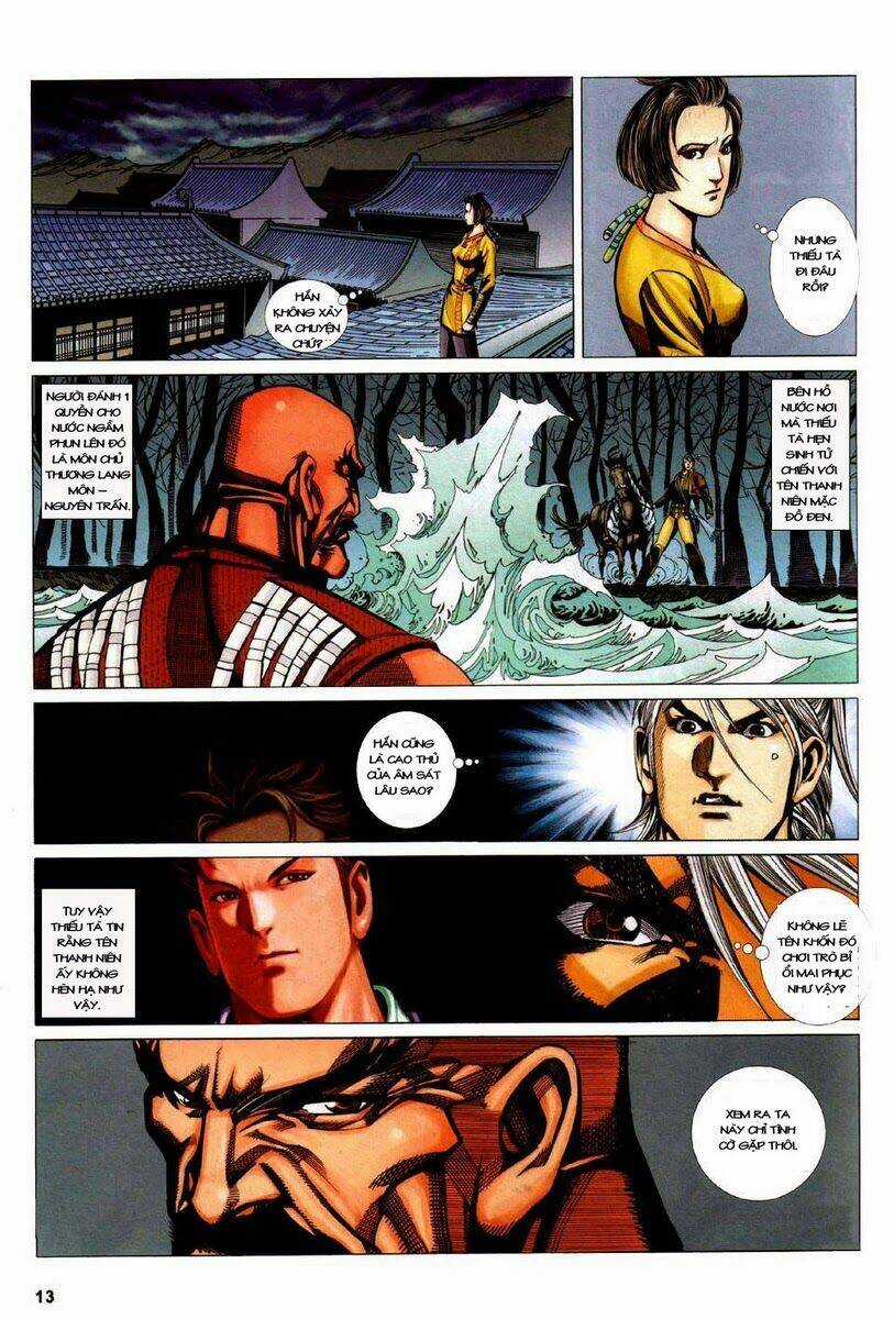 Tà Thần - Chapter 6 - Trang 12