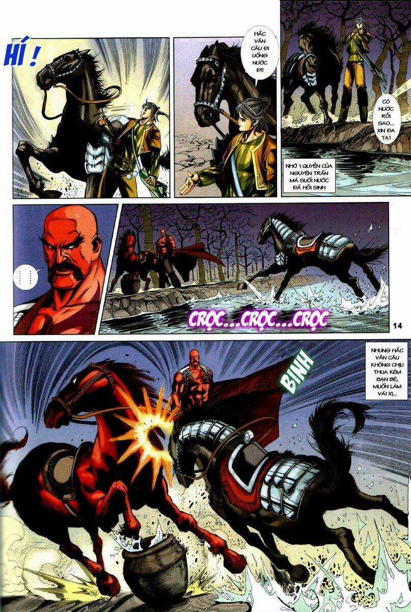 Tà Thần - Chapter 6 - Trang 13