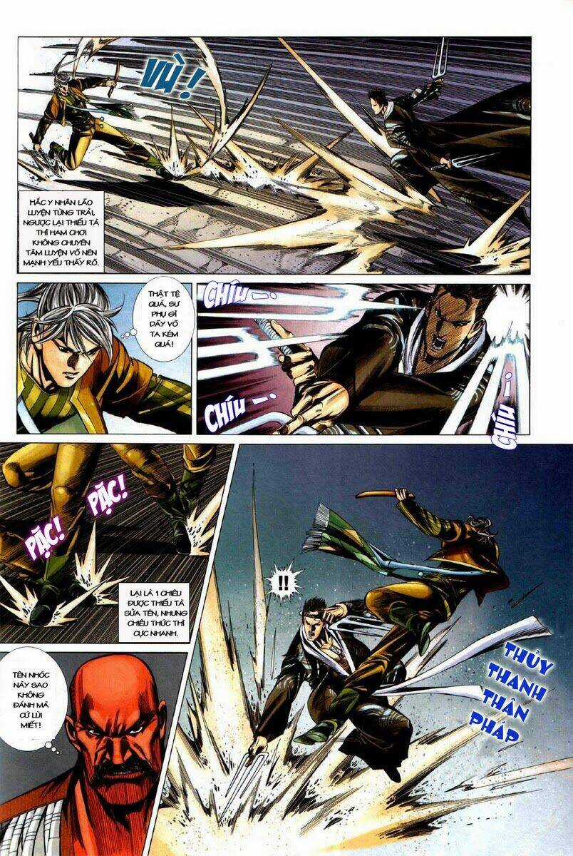 Tà Thần - Chapter 6 - Trang 23