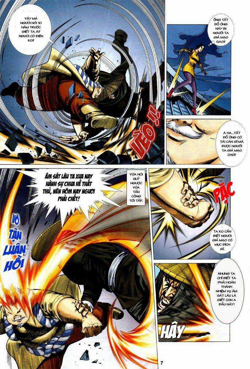 Tà Thần - Chapter 6 - Trang 6