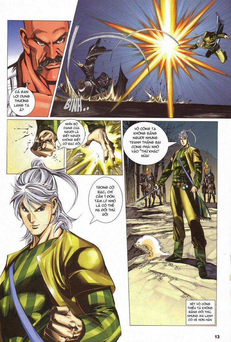 Tà Thần - Chapter 7 - Trang 12