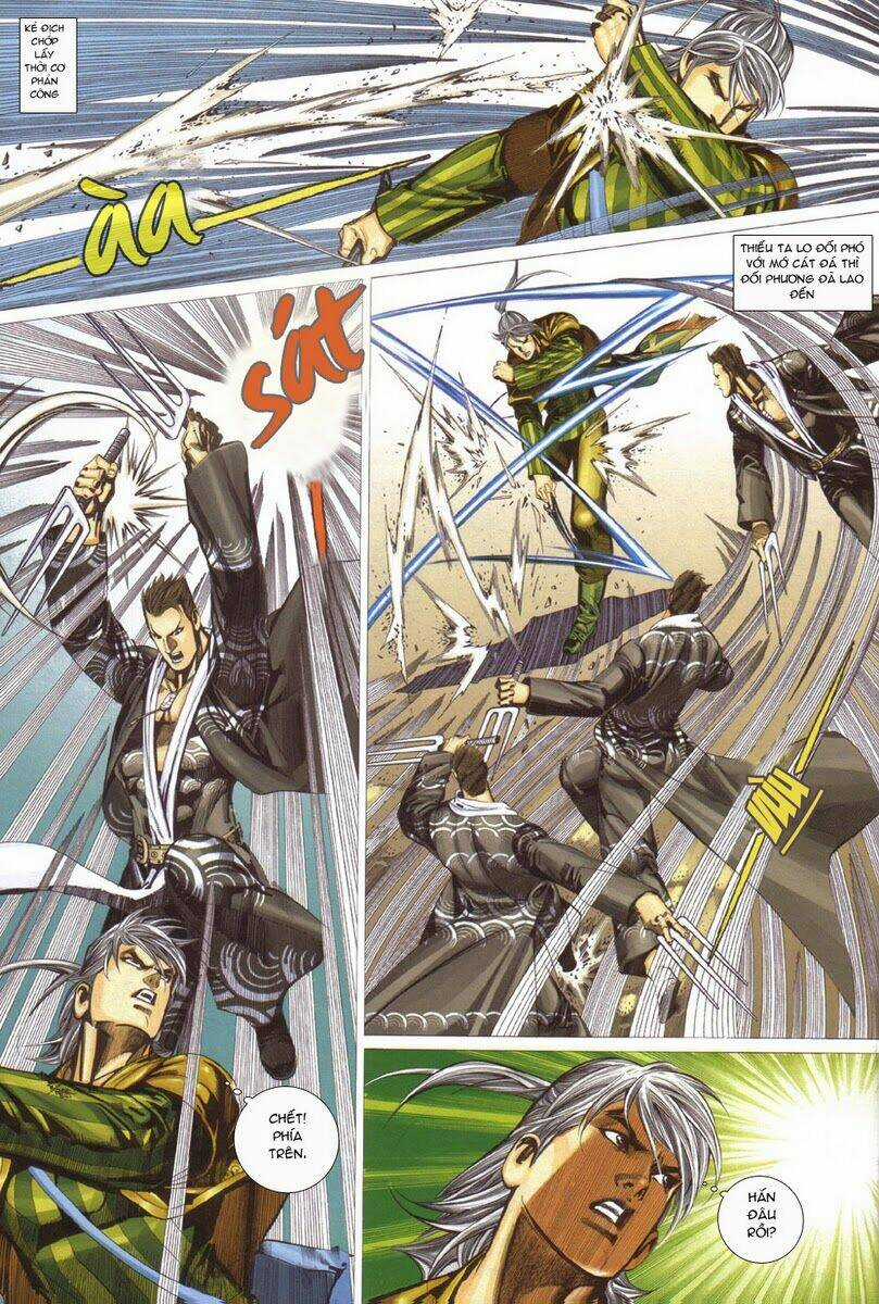 Tà Thần - Chapter 7 - Trang 14