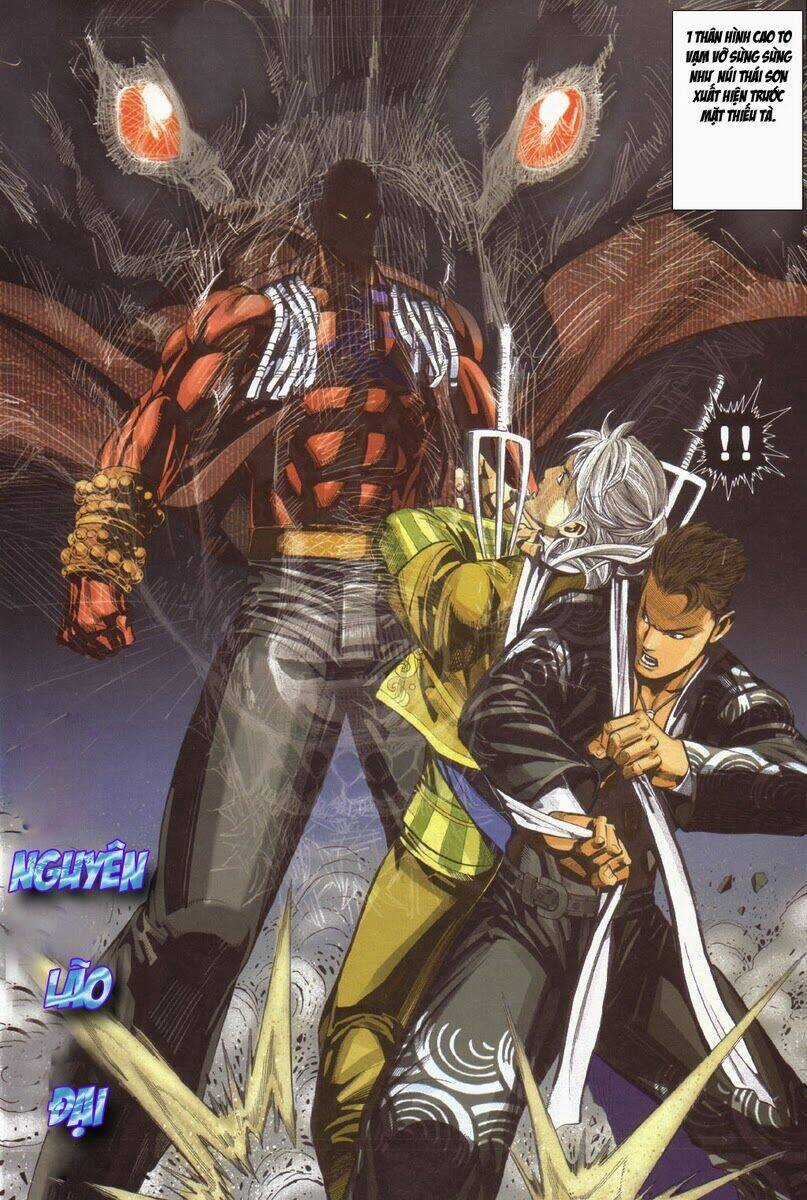 Tà Thần - Chapter 7 - Trang 17
