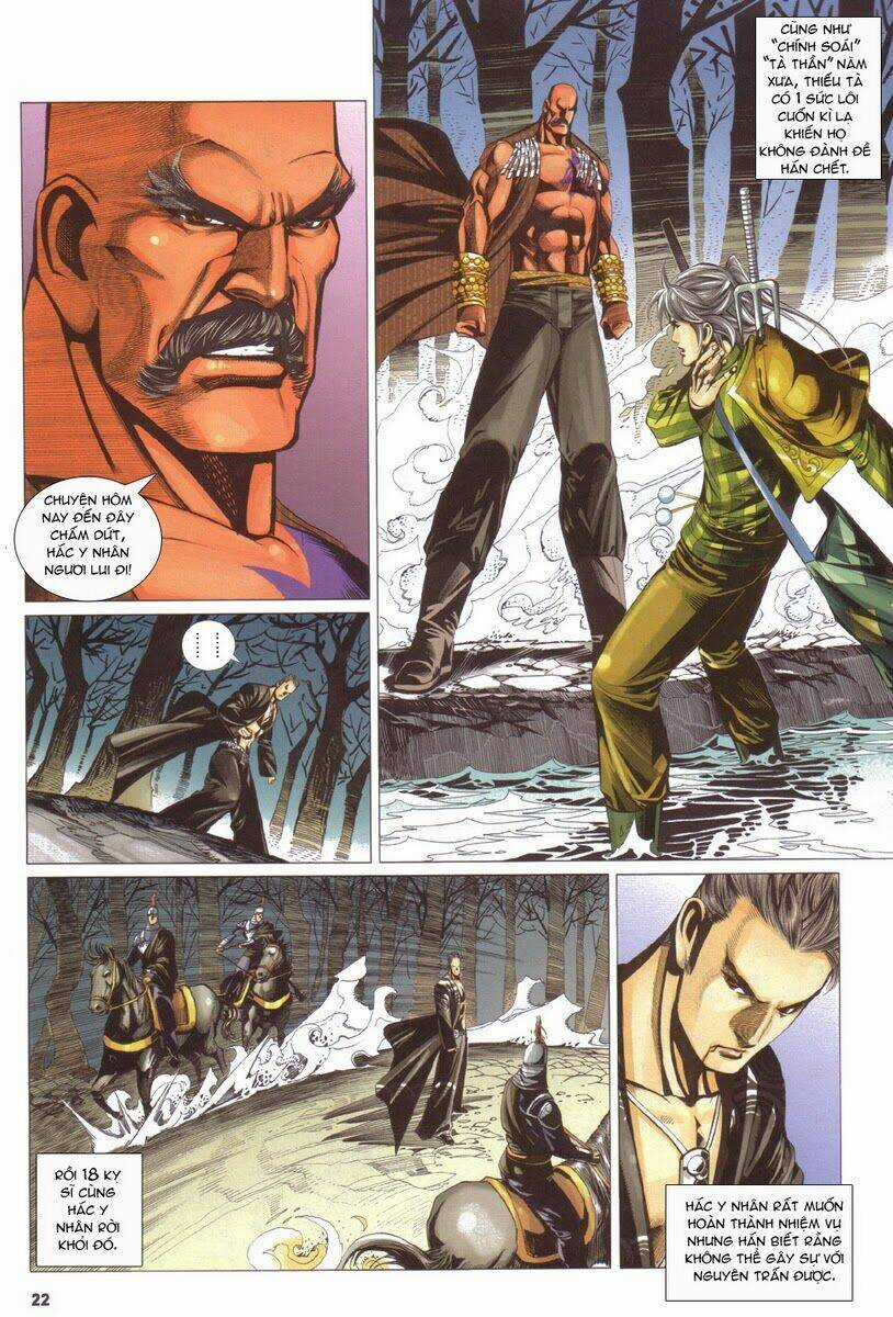 Tà Thần - Chapter 7 - Trang 21