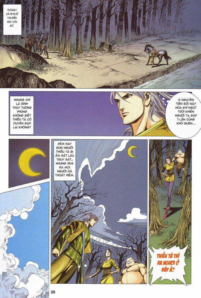 Tà Thần - Chapter 7 - Trang 24