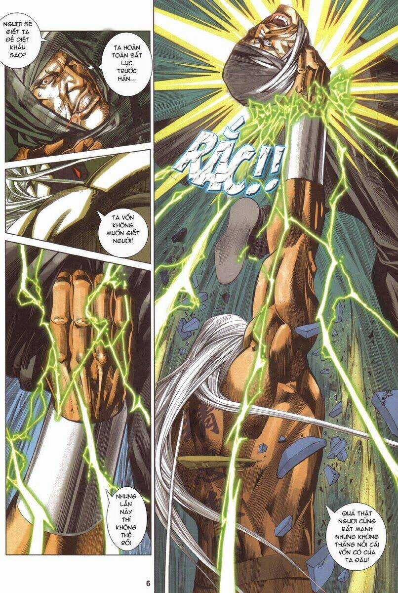 Tà Thần - Chapter 7 - Trang 5