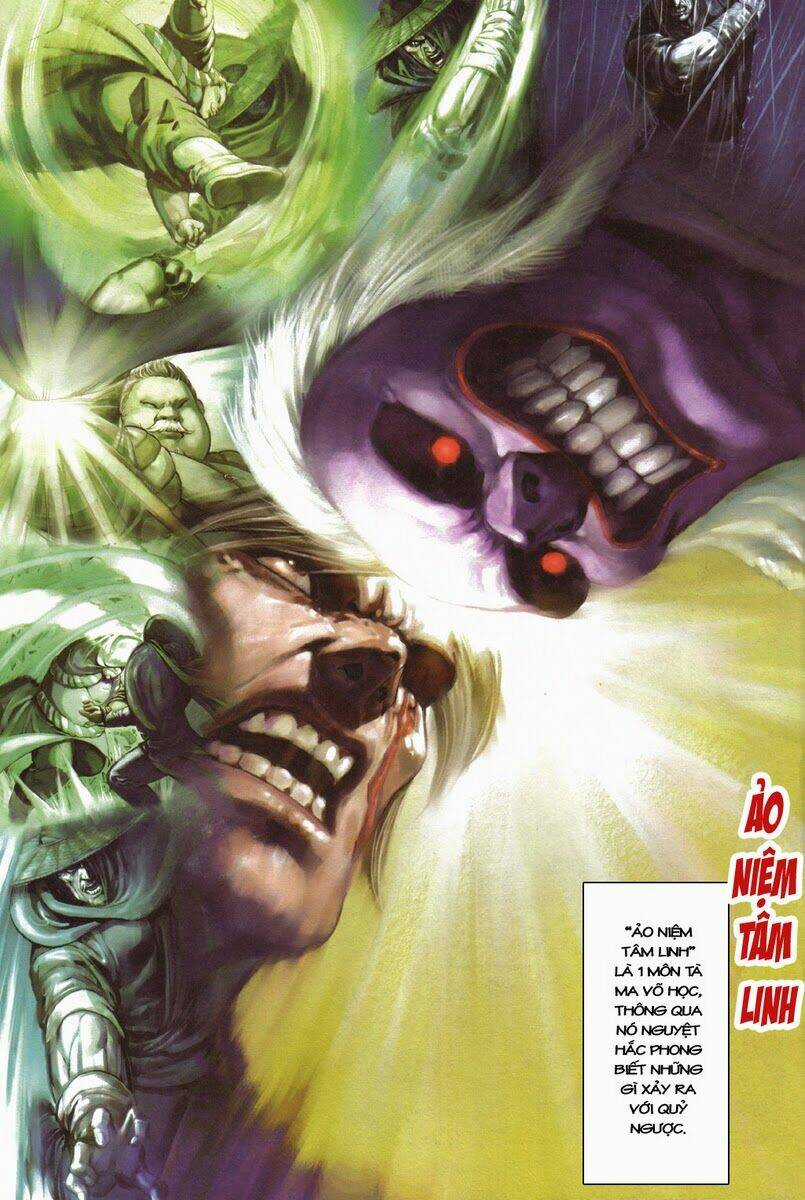 Tà Thần - Chapter 8 - Trang 12