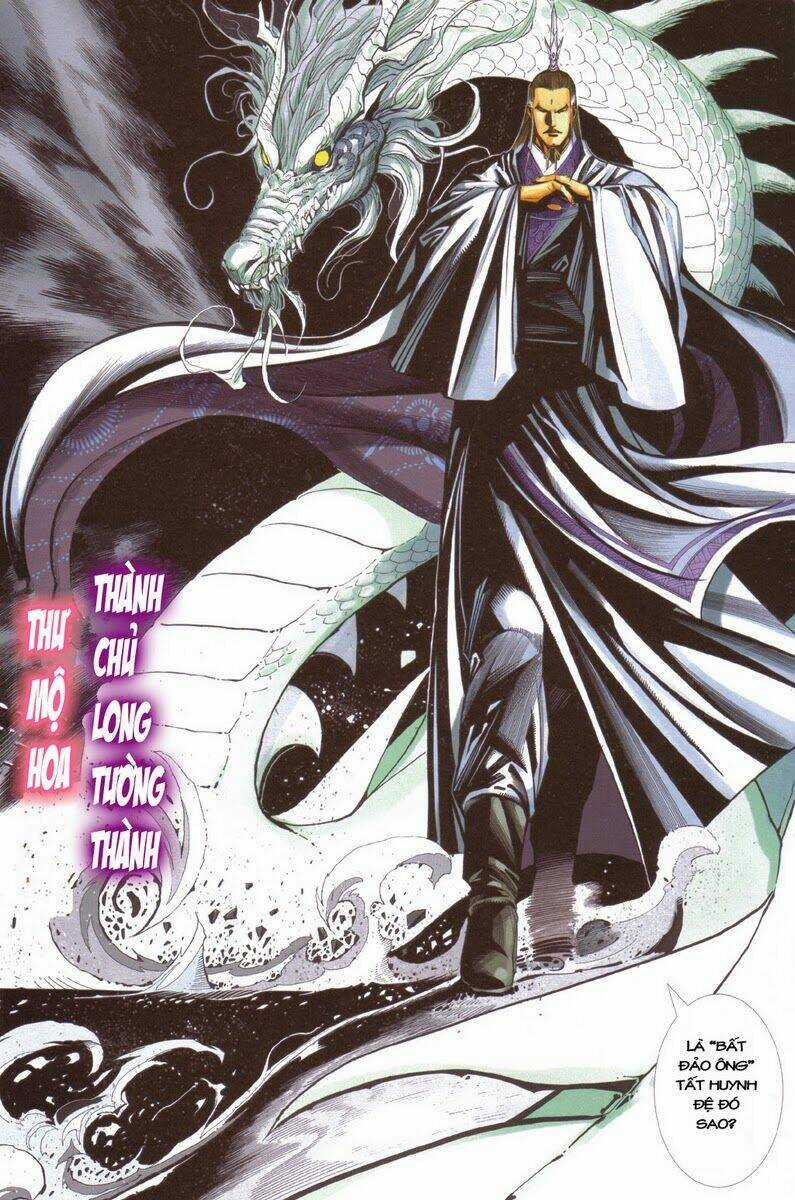 Tà Thần - Chapter 8 - Trang 19