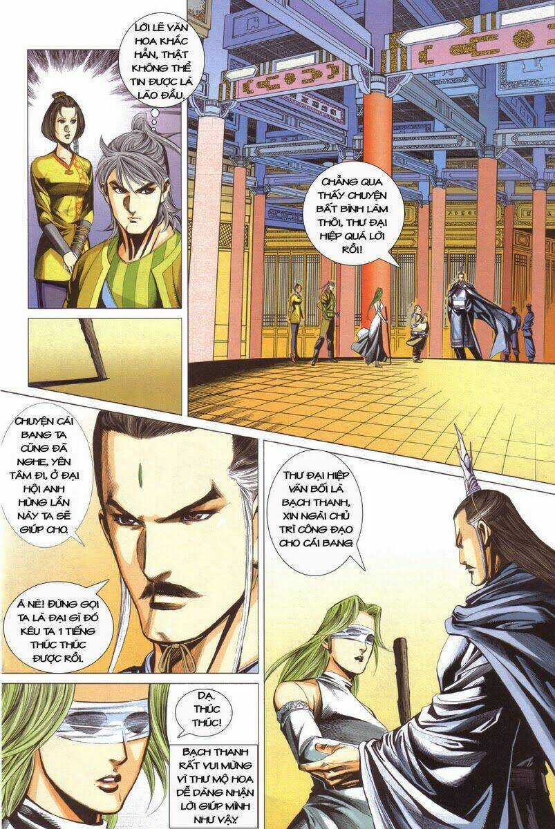 Tà Thần - Chapter 8 - Trang 21