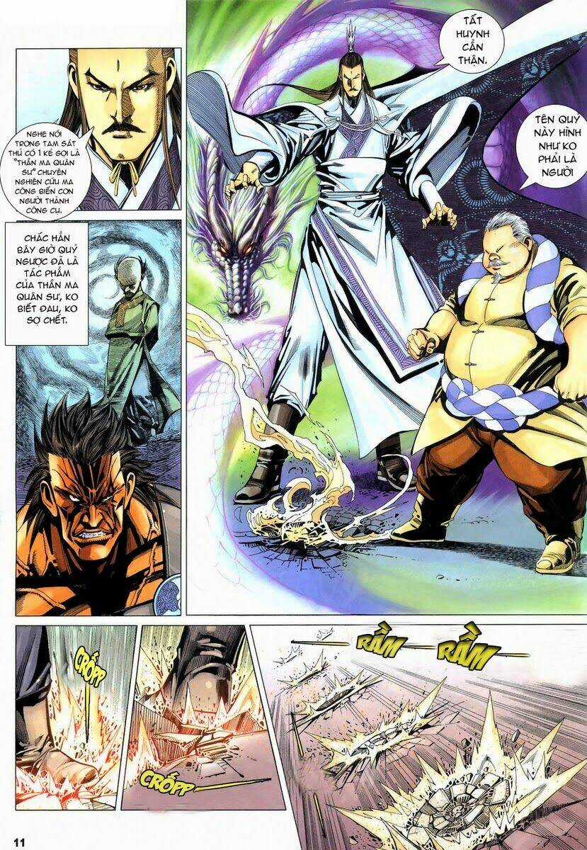 Tà Thần - Chapter 9 - Trang 11