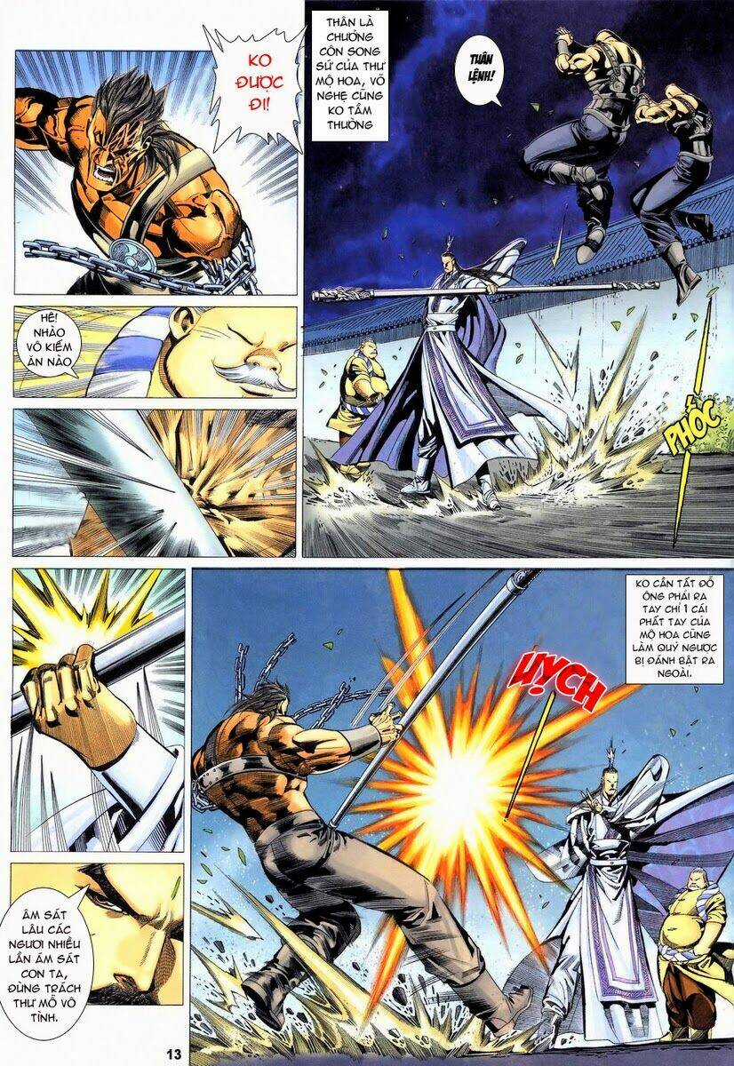 Tà Thần - Chapter 9 - Trang 13