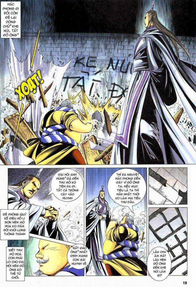 Tà Thần - Chapter 9 - Trang 19