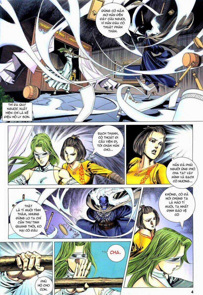 Tà Thần - Chapter 9 - Trang 4