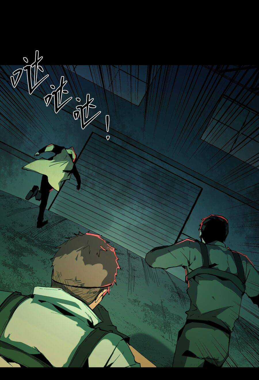 Ta, Thiên Sát Cô Tinh - Chapter 1 - Trang 35