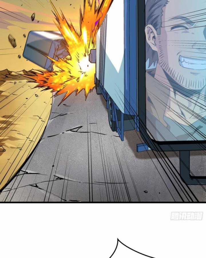 Ta, Thiên Sát Cô Tinh - Chapter 10 - Trang 26