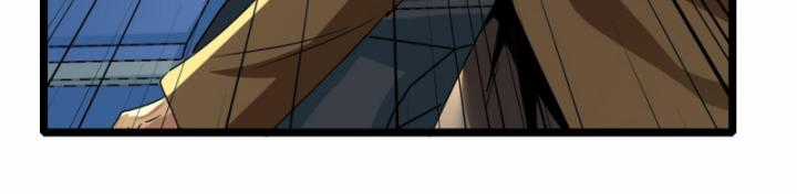 Ta, Thiên Sát Cô Tinh - Chapter 10 - Trang 28