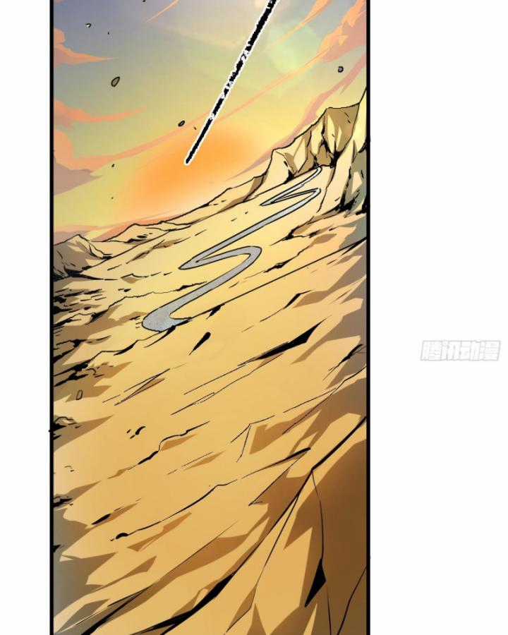 Ta, Thiên Sát Cô Tinh - Chapter 10 - Trang 4