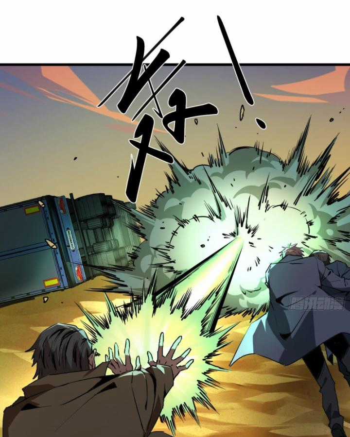 Ta, Thiên Sát Cô Tinh - Chapter 10 - Trang 34