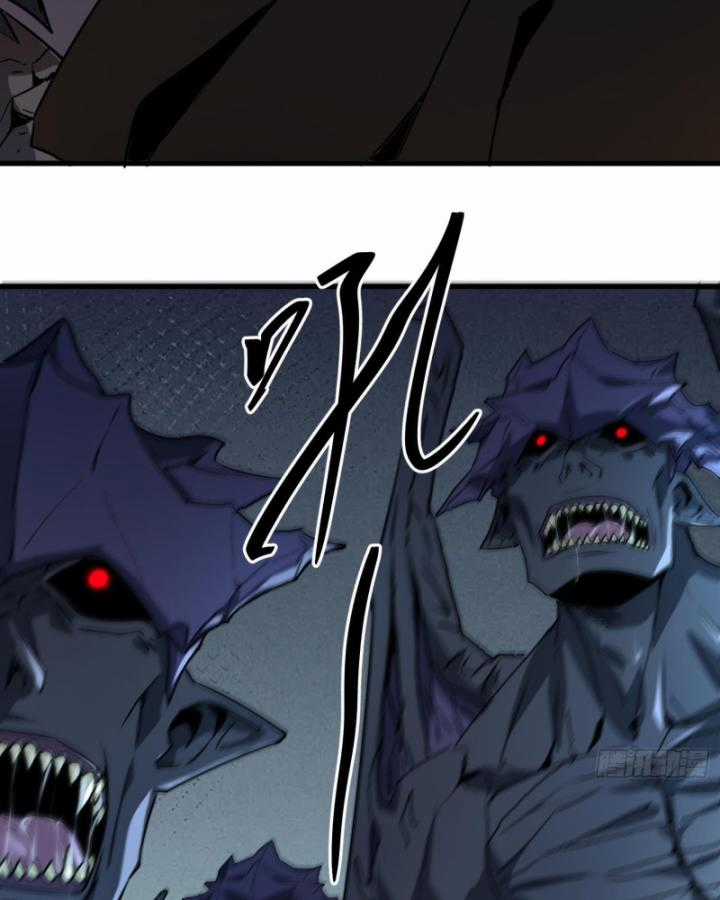 Ta, Thiên Sát Cô Tinh - Chapter 10 - Trang 46