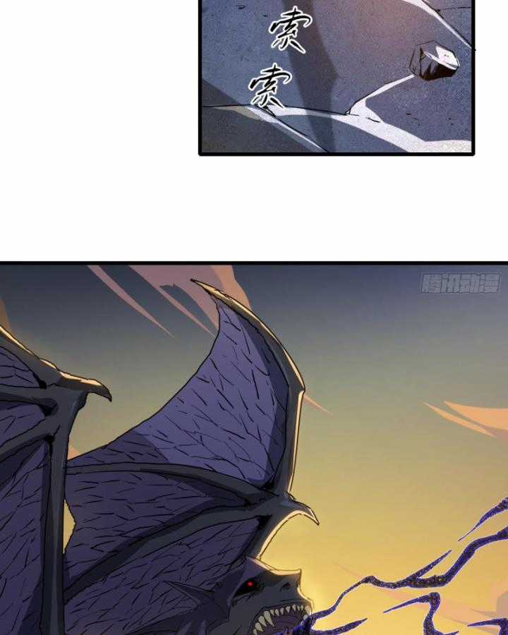 Ta, Thiên Sát Cô Tinh - Chapter 10 - Trang 6