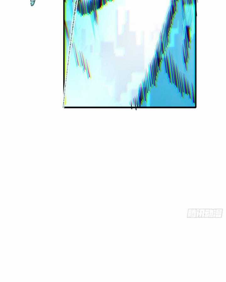 Ta, Thiên Sát Cô Tinh - Chapter 10 - Trang 88