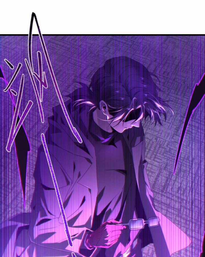 Ta, Thiên Sát Cô Tinh - Chapter 11 - Trang 26