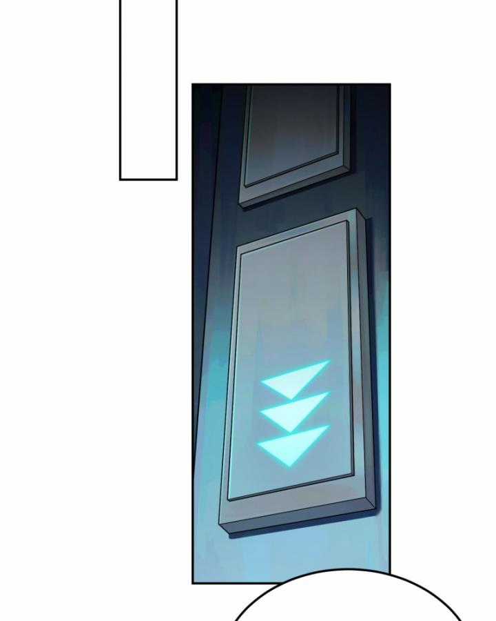 Ta, Thiên Sát Cô Tinh - Chapter 12 - Trang 12