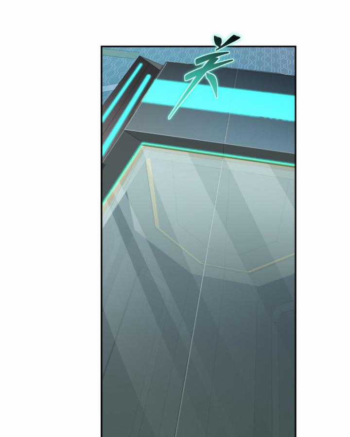 Ta, Thiên Sát Cô Tinh - Chapter 12 - Trang 25